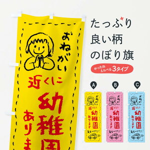 ylR|X360z ̂ڂ ߂ɗct܂ECĂ̂ڂ F243 E˂EʈS ObYv