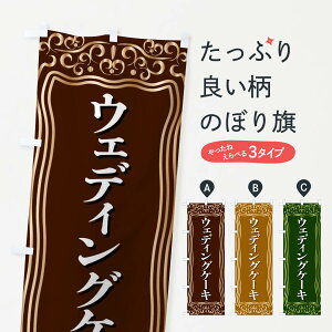 ylR|X360z ̂ڂ EFfBOP[L̂ڂ F24J ObYv