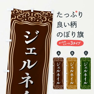 ylR|X360z ̂ڂ WFlĈڂ F2GE lCT ObYv ył܂+1017~z