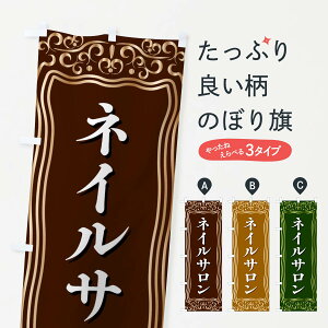 ylR|X360z ̂ڂ lCT̂ڂ F2GW ObYv