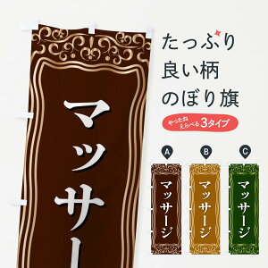 ylR|X360z ̂ڂ }bT[Ŵڂ F2GU ObYv ył܂+1017~z