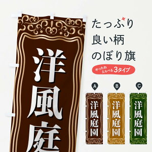 ylR|X360z ̂ڂ m뉀̂ڂ F2AJ EGNXeA ObYv