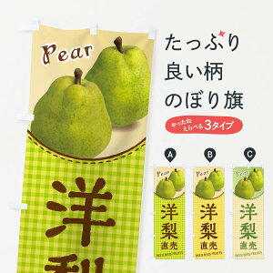 ylR|X360z ̂ڂ m̂ڂ F2NE ȂE ObYv ył܂+1017~z