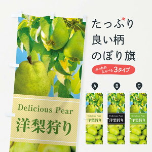 ylR|X360z ̂ڂ m̂ڂ F2NA o ObYv