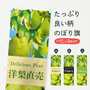 ylR|X360z ̂ڂ m̂ڂ F2NN ȂE ObYv