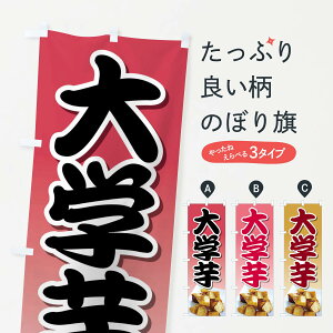 ylR|X360z ̂ڂ wEwE܂EĂ̂ڂ F2NP |eg ObYv ył܂+1017~z