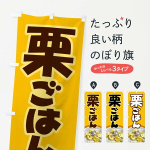 ylR|X360z ̂ڂ I͂EIсE育͂̂ڂ F2NU ݁E ObYv ył܂+1017~z