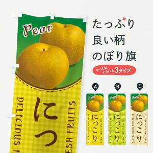 ylR|X360z ̂ڂ ɂÊڂ F257 ȂE ObYv ył܂+1017~z