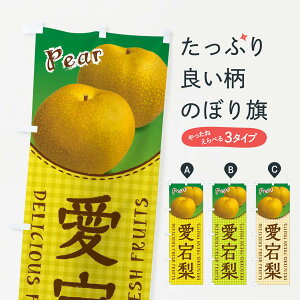 ylR|X360z ̂ڂ Êڂ F25H ȂE ObYv ył܂+1017~z