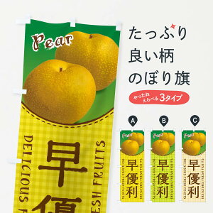 ylR|X360z ̂ڂ DÊڂ F25L ȂE ObYv