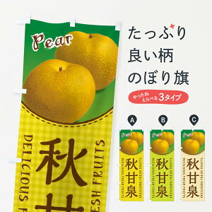 ylR|X360z ̂ڂ HÐÊڂ F2H4 ȂE ObYv