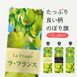 ylR|X360z ̂ڂ EtXEm̂ڂ F2H1 ȂE ObYv