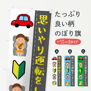 ylR|X360z ̂ڂ v^]܂傤̂ڂ F2HW ʈS ObYv ył܂+1017~z