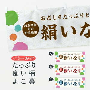 ylR|X360z  ȂEȂi FYYL