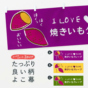 ylR|X360z  ĂN[vE܂ F23X XC[c