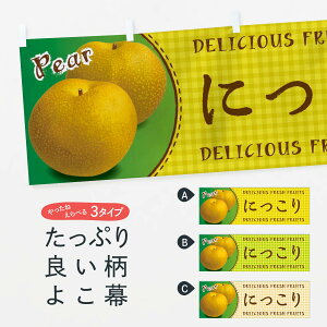 ylR|X360z  ɂE F257 ȂE