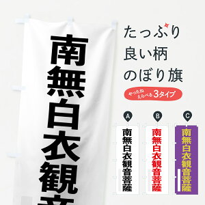 ylR|X360z ̂ڂ 얳ߕF̂ڂ 79YG SVbN ʐF ObYv ył܂+1017~z