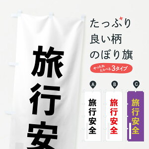 ylR|X360z ̂ڂ sŜڂ 7930 SVbN ʐF F ObYv ył܂+1017~z