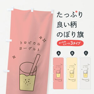 ylR|X360z ̂ڂ gsJ[OgX[W[̂ڂ 79X1 t[YEX[W[ ObYv ył܂+1017~z