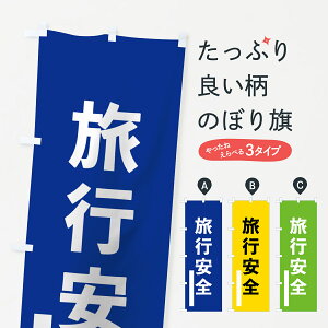 ylR|X360z ̂ڂ sŜڂ 79JE SVbN ʐF  ?  F ObYv ył܂+1017~z