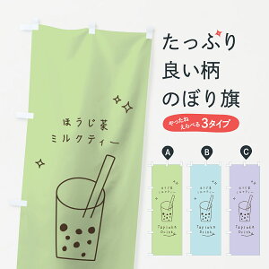 ylR|X360z ̂ڂ ق~NeB[^sIJhN̂ڂ 799H ObYv ył܂+1017~z