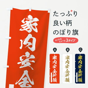 ylR|X360z ̂ڂ ƓSF̂ڂ 7PTJ M ObYv ył܂+1017~z