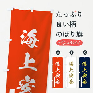 ylR|X360z ̂ڂ CŜڂ 7PTL M F ObYv ył܂+1017~z