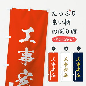 ylR|X360z ̂ڂ HŜڂ 7PYN M F ObYv ył܂+1017~z