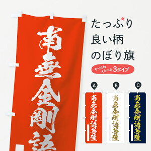 �y�l�R�|�X����360�z �̂ڂ�� �얳�������F�̂ڂ� 7P2X �M���� �O�b�Y�v�� �y������ł��܂�+1017�~�z
