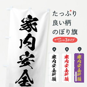 ylR|X360z ̂ڂ ƓSF̂ڂ 7PH4 M ʐF ObYv ył܂+1017~z