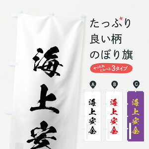 ylR|X360z ̂ڂ CŜڂ 7PH1 M ʐF F ObYv ył܂+1017~z