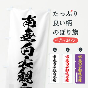 ylR|X360z ̂ڂ 얳ߕF̂ڂ 7P80 M ʐF ObYv ył܂+1017~z