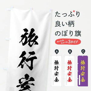 ylR|X360z ̂ڂ sŜڂ 7P97 M ʐF F ObYv ył܂+1017~z