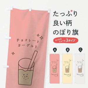 ylR|X360z ̂ڂ `R[g[OgX[W[̂ڂ 7PPA t[YEX[W[ ObYv ył܂+1017~z