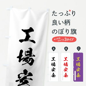 ylR|X360z ̂ڂ HŜڂ 7PPJ M ʐF F ObYv ył܂+1017~z