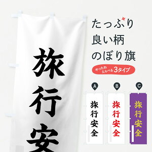 ylR|X360z ̂ڂ sŜڂ 7PRK M ʐF F ObYv ył܂+1017~z