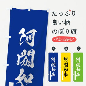 �y�l�R�|�X����360�z �̂ڂ�� �����キ�@���̂ڂ� 7PRS �M���� �ʐF �� ? �� �O�b�Y�v�� �y������ł��܂�+1017�~�z