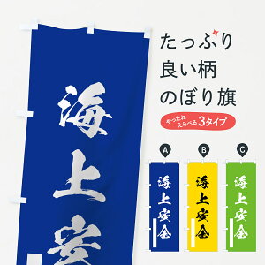 ylR|X360z ̂ڂ CŜڂ 7PSG M ʐF  ?  F ObYv ył܂+1017~z