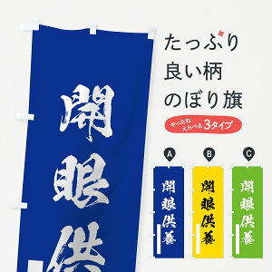 ylR|X360z ̂ڂ Jዟ{̂ڂ 7PS5 M ʐF  ?  F ObYv ył܂+1017~z