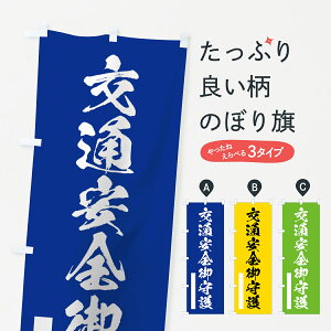 ylR|X360z ̂ڂ ʈŜڂ 7PU1 M ʐF  ?  F ObYv ył܂+1017~z