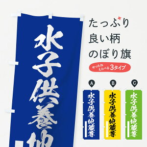 ylR|X360z ̂ڂ q{n̂ڂ 7PWW M ʐF  ?  F ObYv ył܂+1017~z