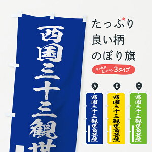 �y�l�R�|�X����360�z �̂ڂ�� �����O�\�O�ϐ�����F�̂ڂ� 7PWR �M���� �ʐF �� ? �� �O�b�Y�v�� �y������ł��܂�+1017�~�z