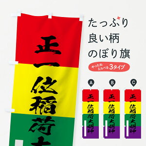 �y�l�R�|�X����360�z �̂ڂ�� ����ʈ�ב喾�_�̂ڂ� 7R2G �M���� �ʐF �� ? �� ��ב�� �O�b�Y�v��