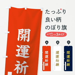 �y�l�R�|�X����360�z �̂ڂ�� �J�^�F��̂ڂ� 7RF5 ���� �O�b�Y�v�� �y������ł��܂�+1017�~�z