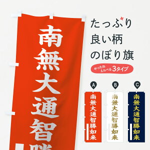 ylR|X360z ̂ڂ 얳ʒq@̂ڂ 7R5Y  ObYv ył܂+1017~z