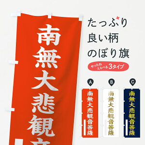 ylR|X360z ̂ڂ 얳ߕF̂ڂ 7R5E  ObYv ył܂+1017~z