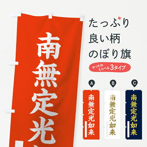 ylR|X360z ̂ڂ 얳@̂ڂ 7R5N  ObYv ył܂+1017~z