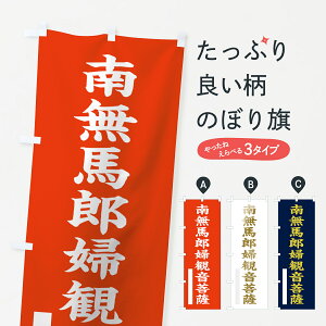 ylR|X360z ̂ڂ 얳nYwF̂ڂ 7R5S  ObYv ył܂+1017~z