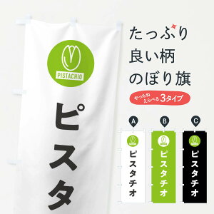 ylR|X360z ̂ڂ sX^`Îڂ F3PU ACXN[ ObYv ył܂+1017~z