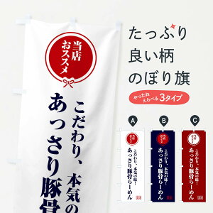 ylR|X360z ̂ڂ ؍[߂̂ڂ F3R5 [ ObYv